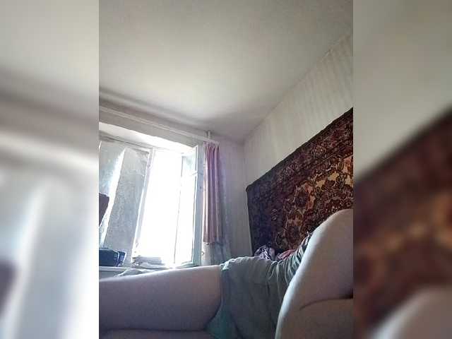 gannalets