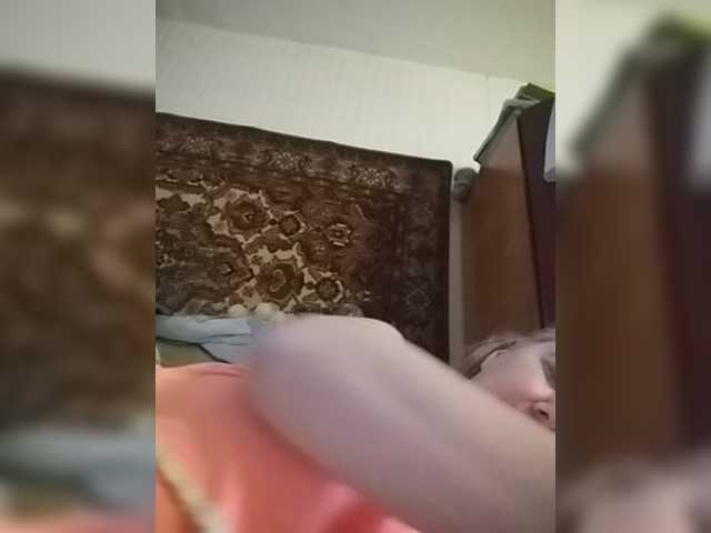 gannalets live webcam show