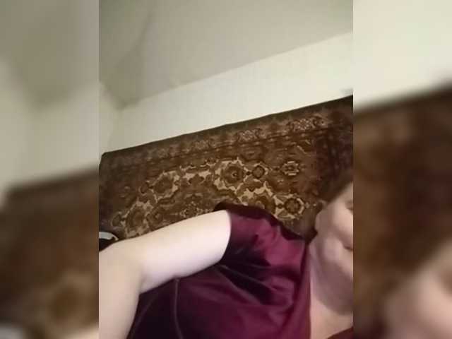 gannalets