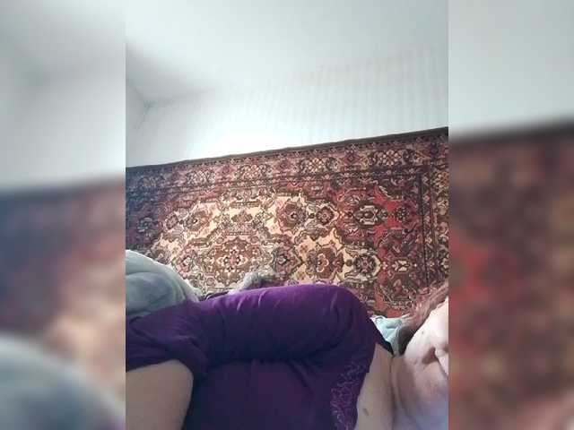 gannalets
