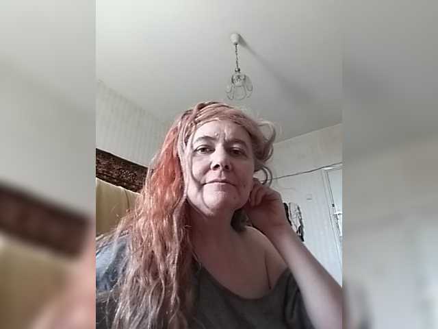 gannalets