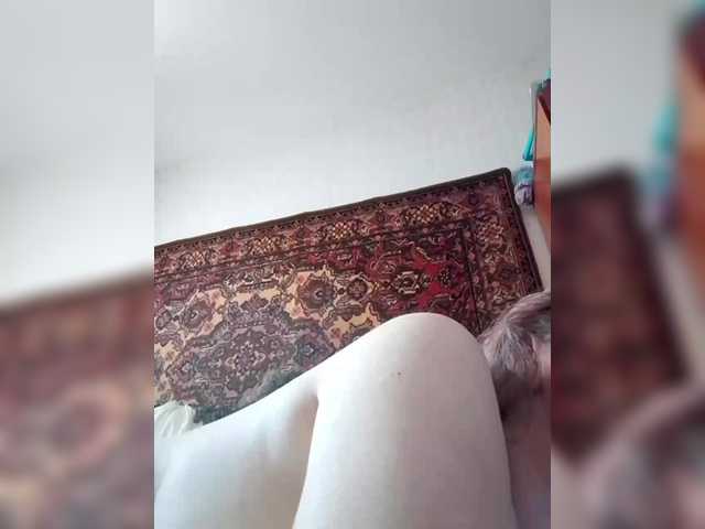 gannalets
