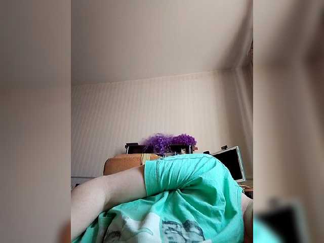 gannalets cam belle