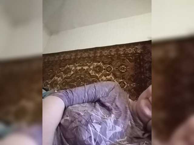 gannalets