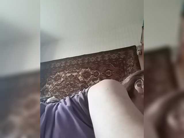 gannalets