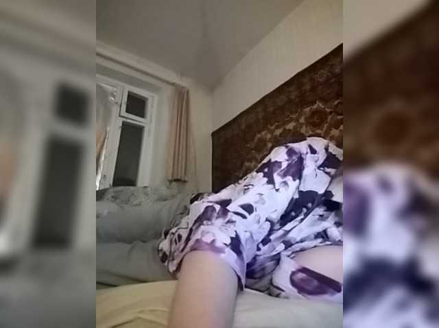 gannalets