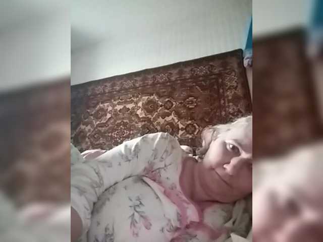 gannalets Live Cam and Statistics on UnifiedCams