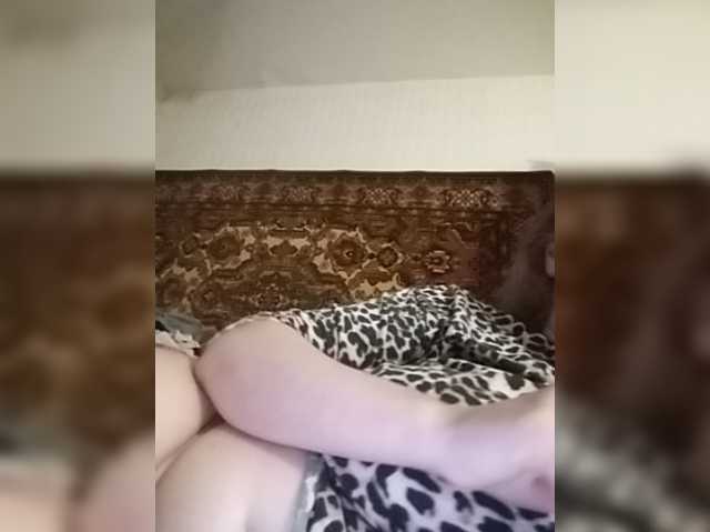 gannalets
