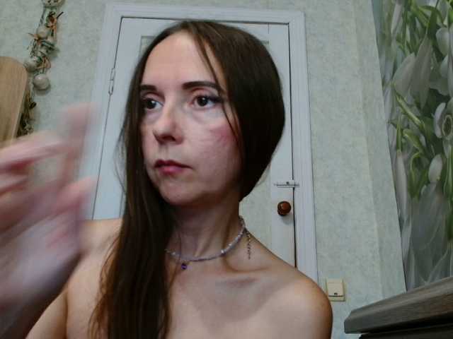 OXOTA- live cam preview