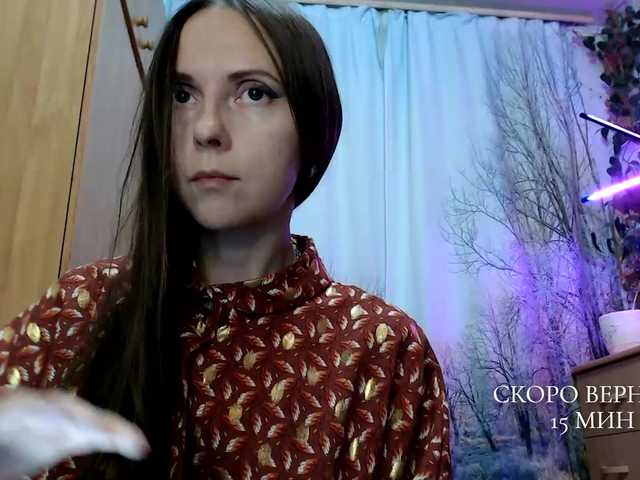 TvoyaIgrushka