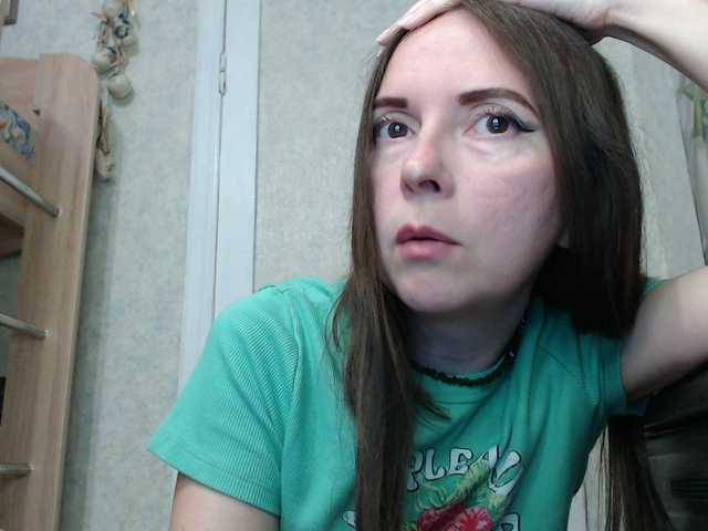 TvoyaIgrushka live cam on BongaCams