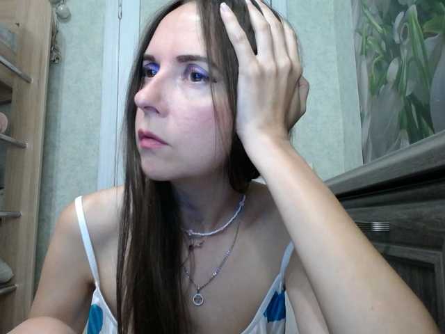 tvoyaigrushka cam belle