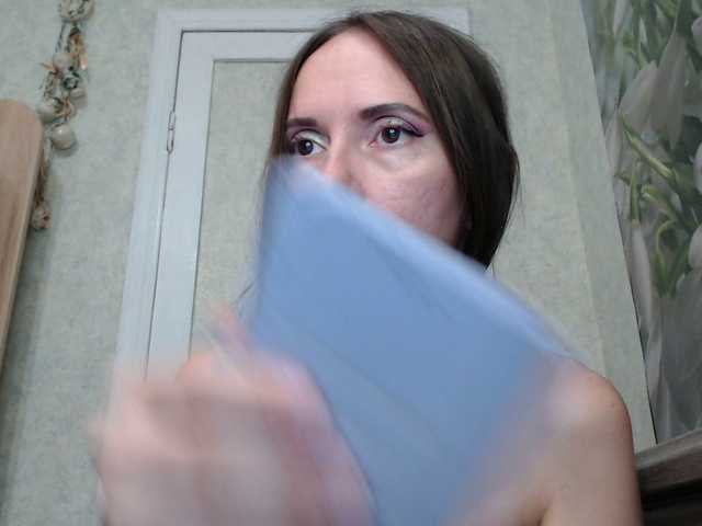 tvoyaigrushka online