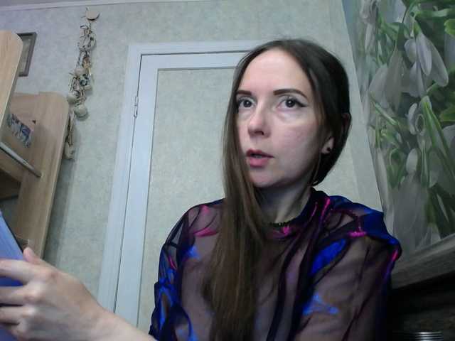 TvoyaIgrushka
