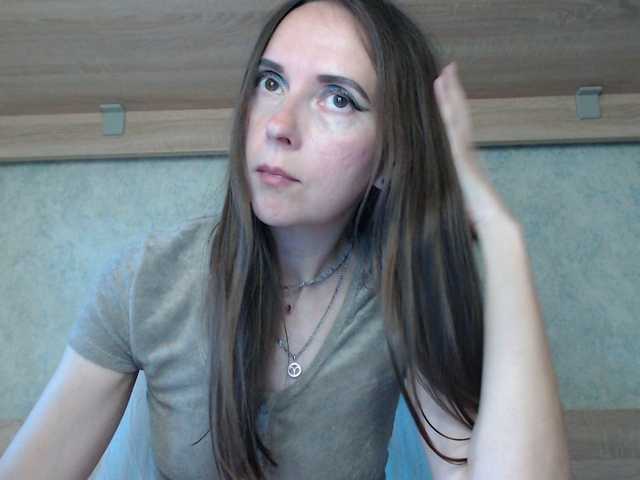 tvoyaigrushka cam belle