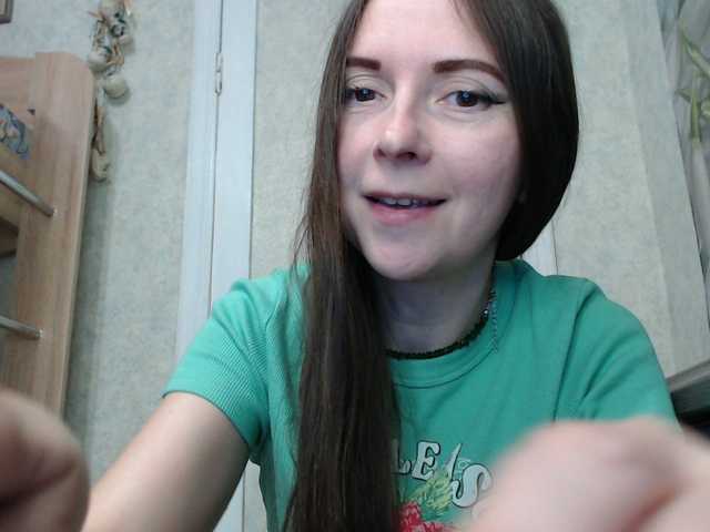 секс с TvoyaIgrushka