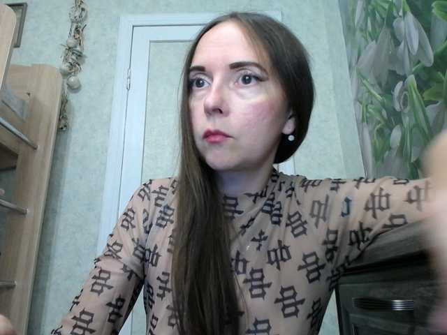 эросцена TvoyaIgrushka