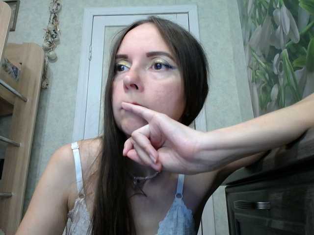 tvoyaigrushka cam belle