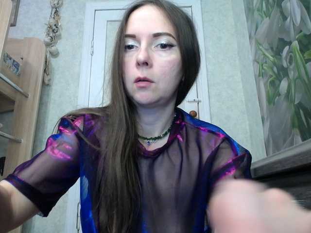 TvoyaIgrushka live cam on BongaCams