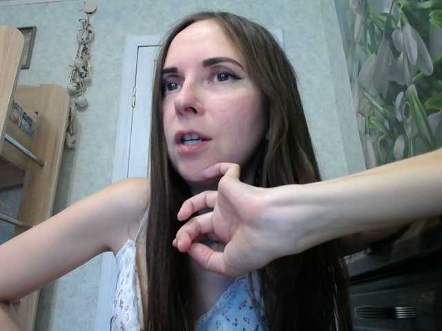 TvoyaIgrushka live cam on BongaCams