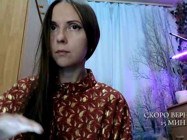 OXOTA- webcam
