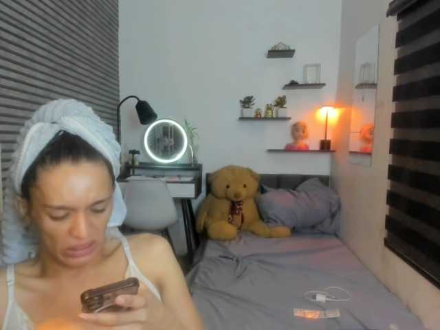 Aruray live cam
