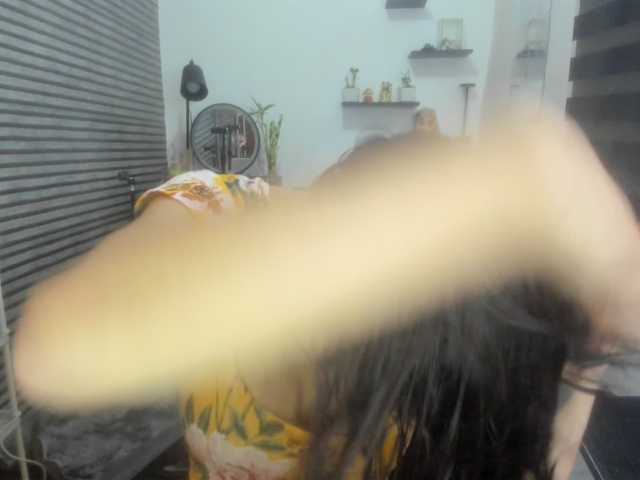 Aruray