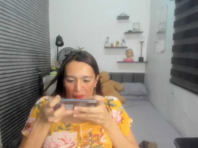 Aruray live cam preview