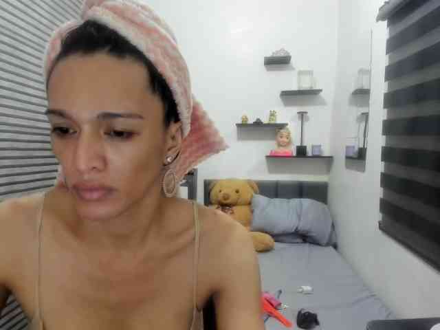 Aruray Sex Cam Show