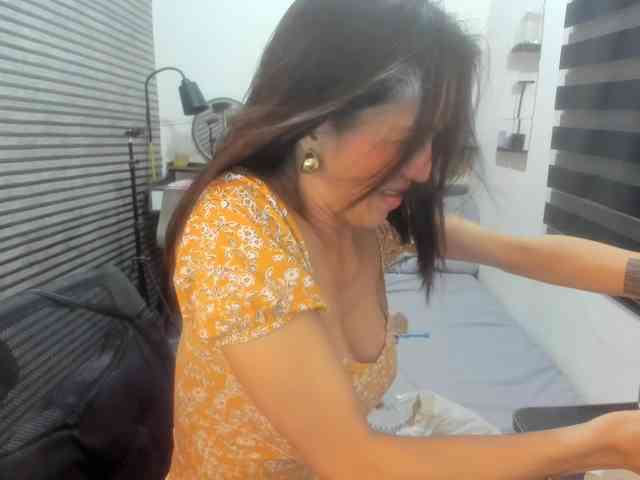Aruray