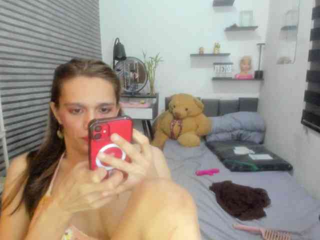 Aruray Live Webcam on BongaCams