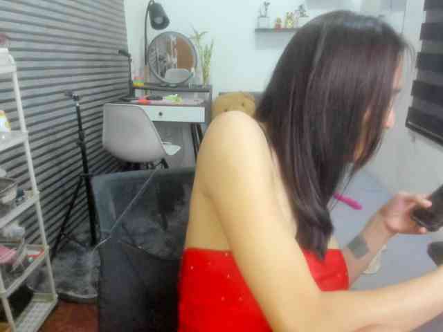 Aruray