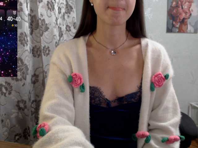 Konfffetkaa live cam