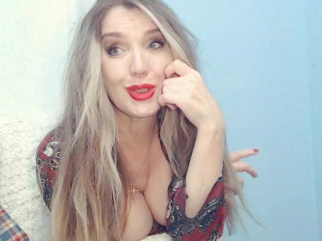 в попе у Drakulaura1