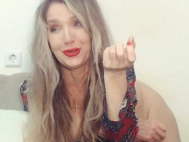 Live трансляция Drakulaura1 - Runet.cam