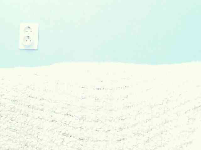 Drakulaura1 webcam