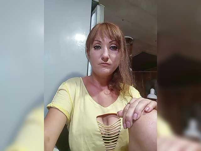 YouGirlXXX live cam on BongaCams