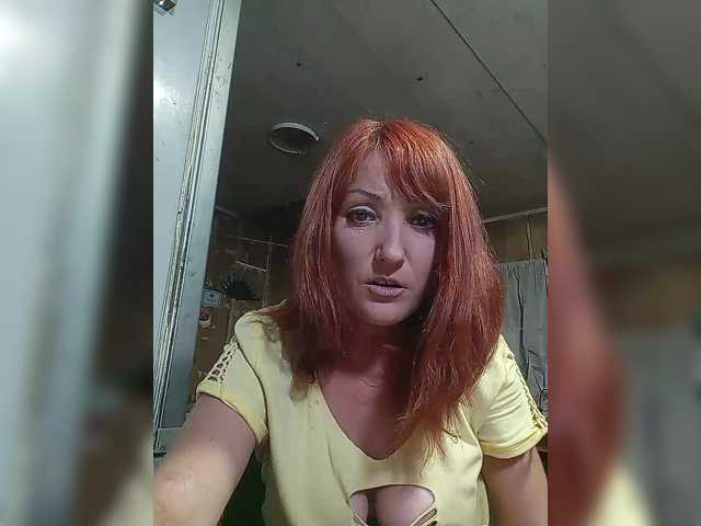 YouGirlXXX live cam on BongaCams