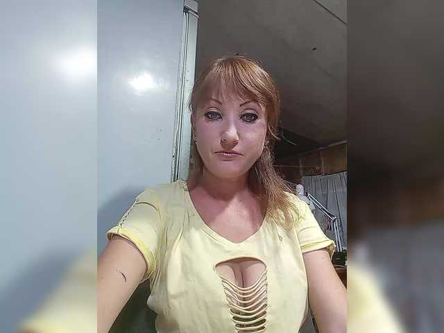 YouGirlXXX live cam on BongaCams