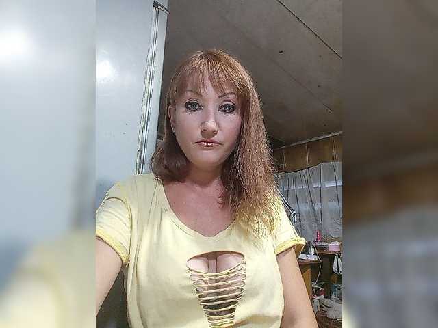 YouGirlXXX live cam on BongaCams