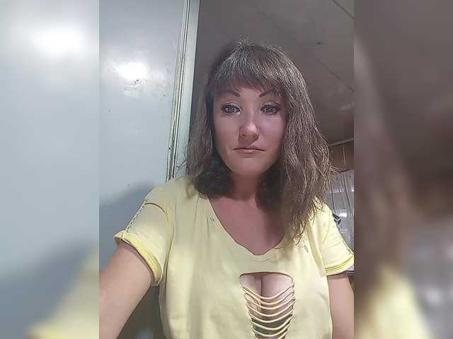 YouGirlXXX live webcam show