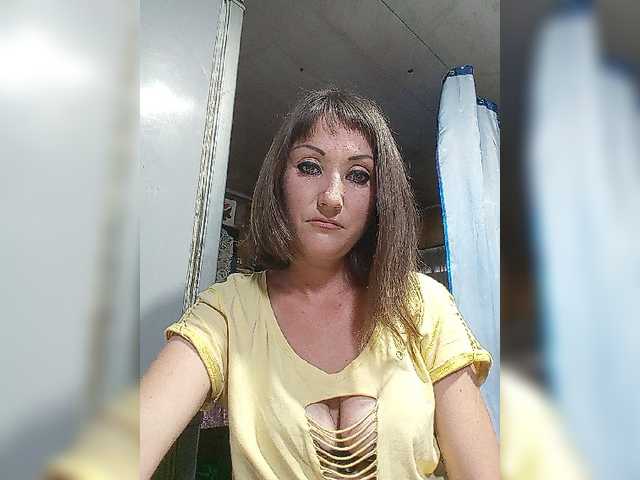 YouGirlXXX live cam on BongaCams