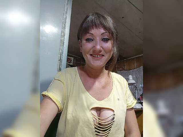YouGirlXXX live cam on BongaCams