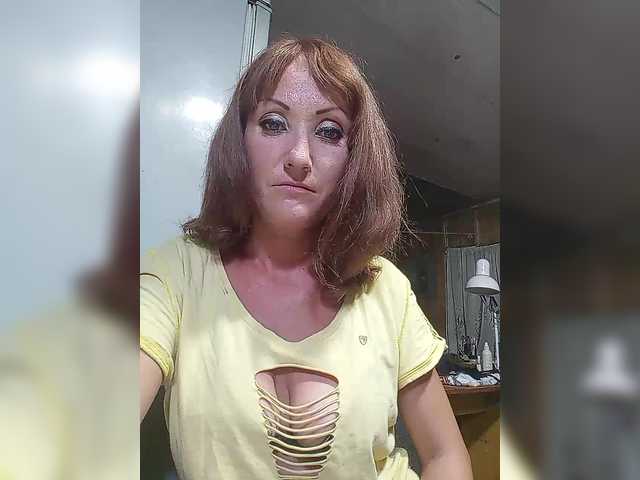 YouGirlXXX live cam on BongaCams