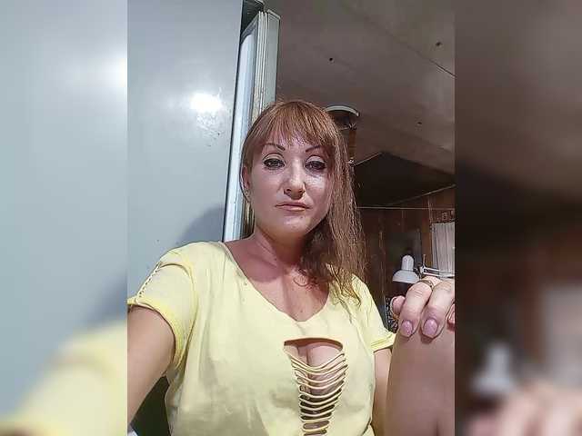YouGirlXXX live cam on BongaCams
