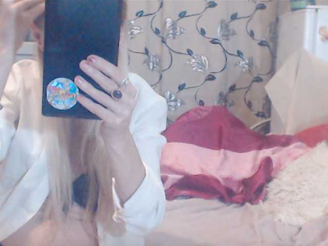 DeoMatissta