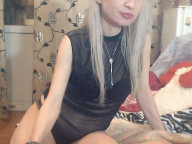 DeoMatissta live cam