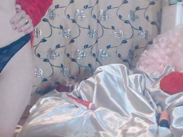 DeoMatissta live cam preview
