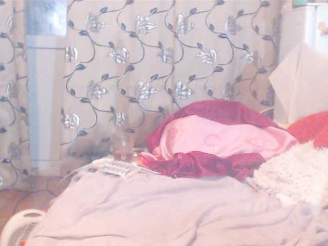 DeoMatissta live cam preview