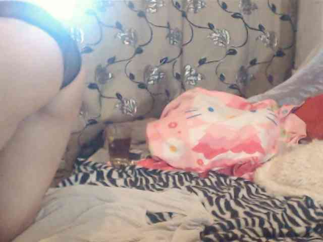 DeoMatissta webcam